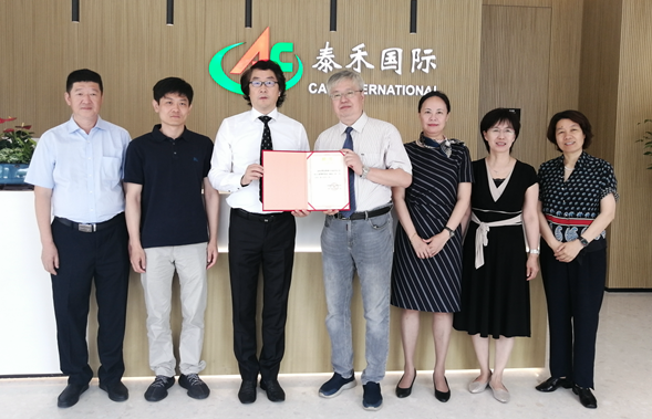 上海67318.顶级游戏：首席科学家聘用典礼在沪隆沉进行