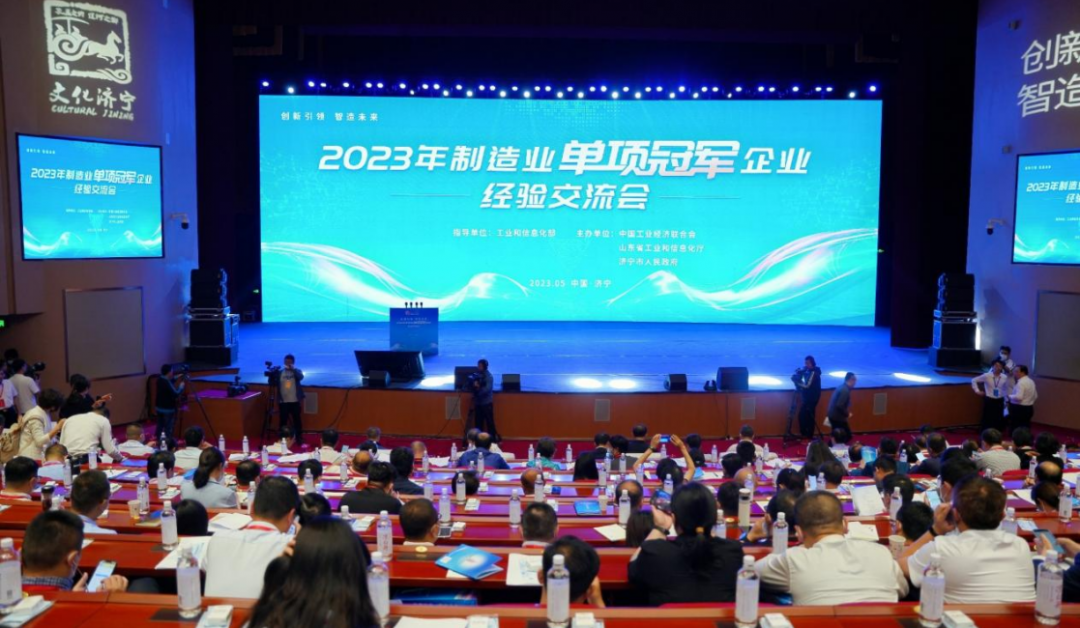 互换互鉴，，，，，携手并进 ——江西天宇应邀参与“2023年造作业单项冠军经验互换会”